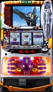 Amazon | 【ビスティ】エヴァンゲリヲン～真実の翼（零号機） 【中古